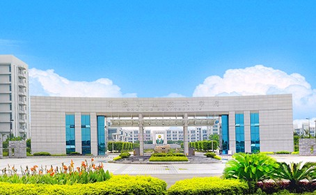 順德職業技術學院